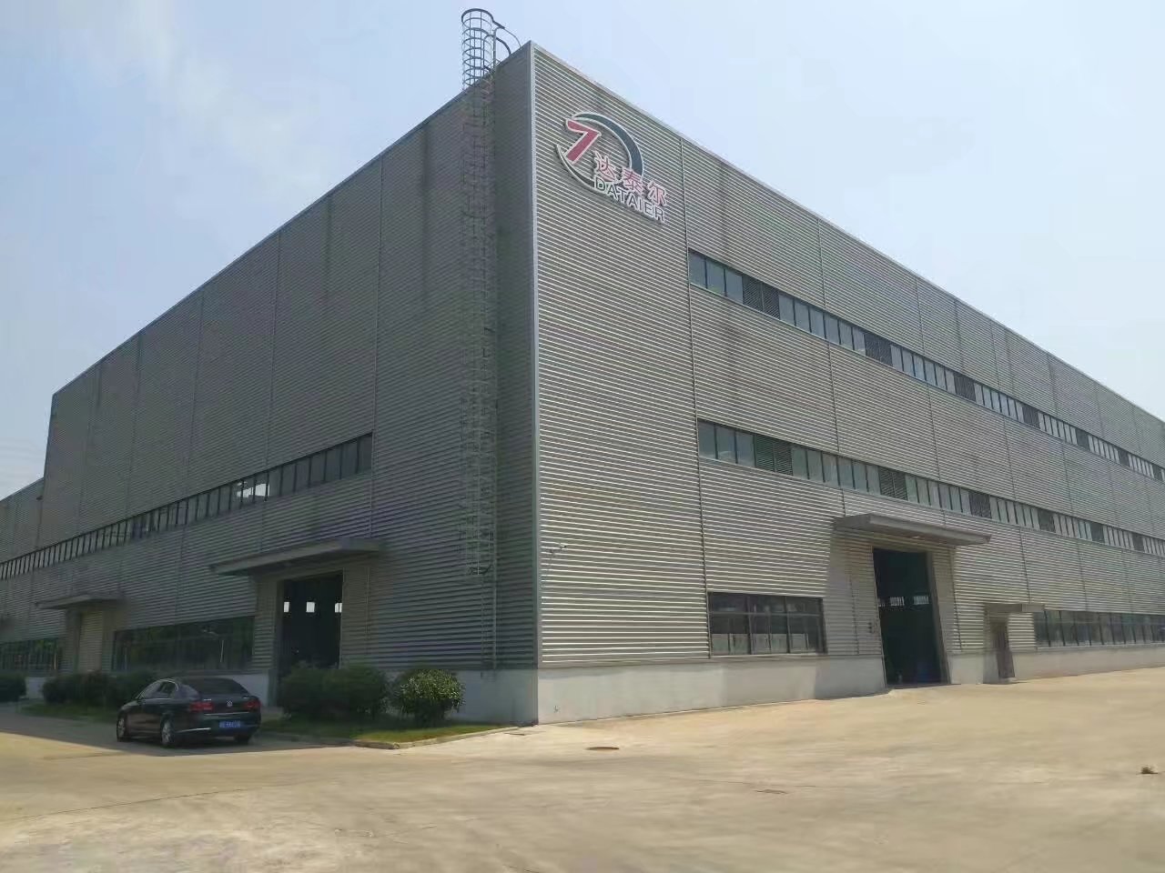 蘇州達泰爾機械有限公司生產工廠又增新地址啦！